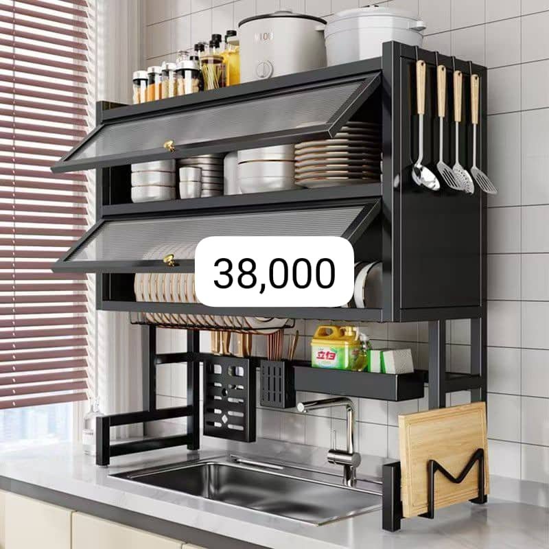 Elite Over-the-Sink Multi-Functional Kitchen Command Center – 2-Tier Cabinet Organizer