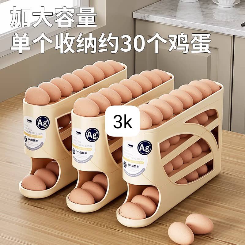 Smart Rolling Egg Dispenser – Multi-Layer Gravity-Fed Storage Organizer